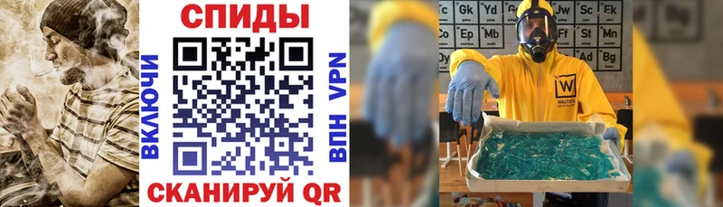 АМФ 98%  Купить где  Псков 