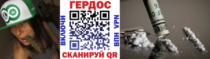 Купить закладки Псков Героин Афган