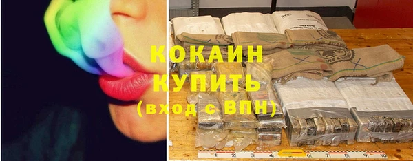 дурь Майский