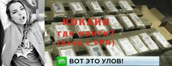 дурь Майский