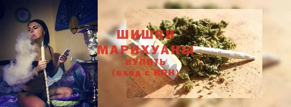 2c-b Липки