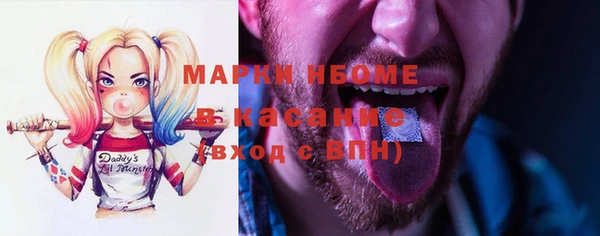 дурь Майский