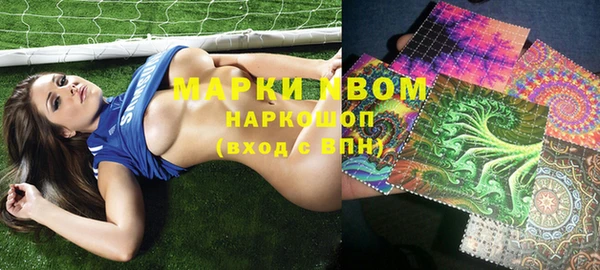 дурь Майский