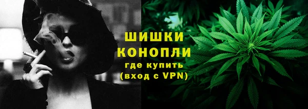 гашишное масло Магадан