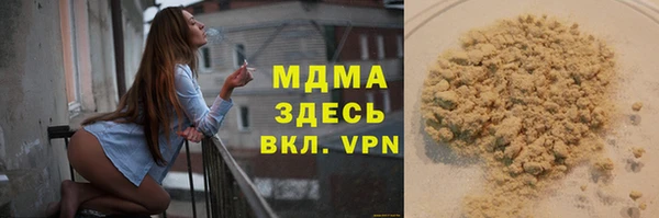меф Лихославль
