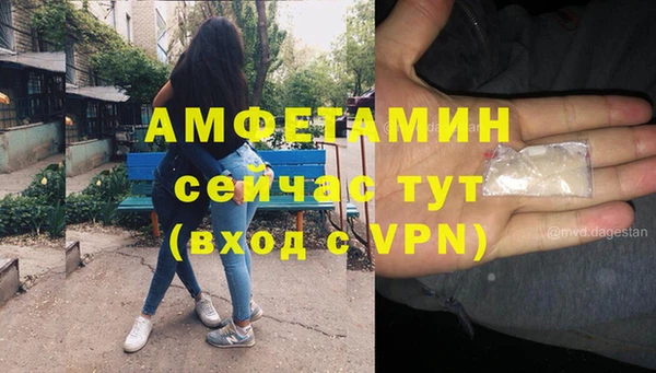 дурь Майский