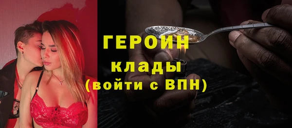 меф Лихославль