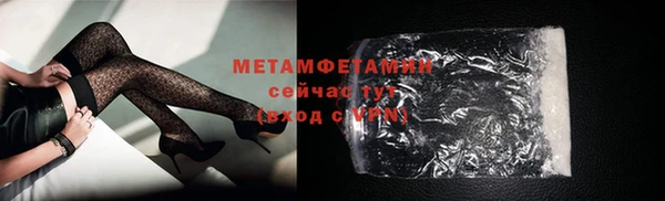 2c-b Липки