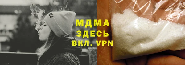 кокаин VHQ Лиски