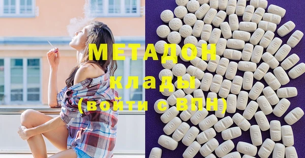дурь Майский
