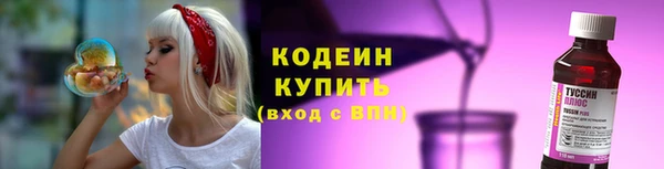 гашишное масло Магадан