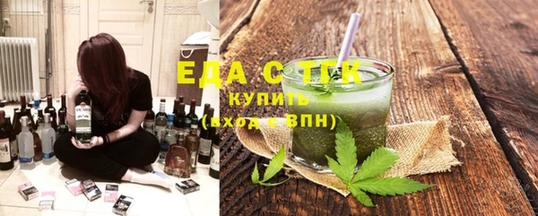 2c-b Липки