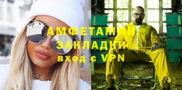 дурь Майский