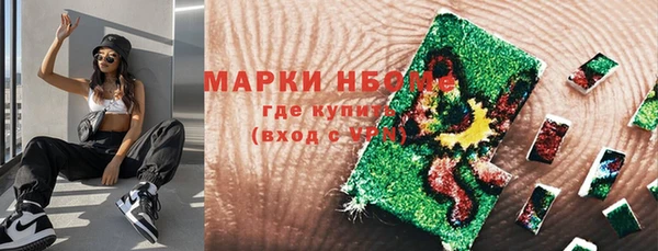 гашишное масло Магадан