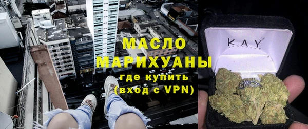 кокаин VHQ Лиски