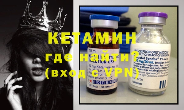 индика Магас