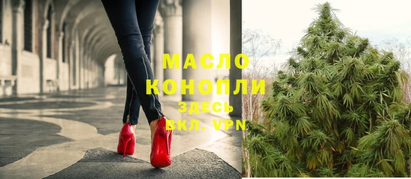 дурь Майский