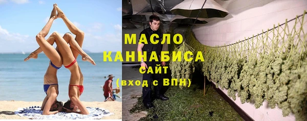 2c-b Липки