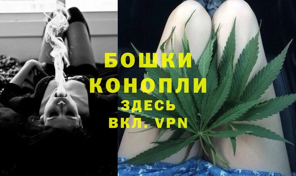 дурь Майский