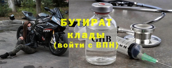кокаин VHQ Лиски
