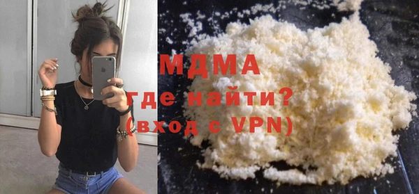 дурь Майский