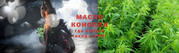 кокаин VHQ Лиски