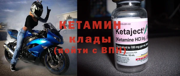 гашишное масло Магадан