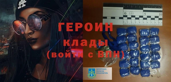 гашишное масло Магадан