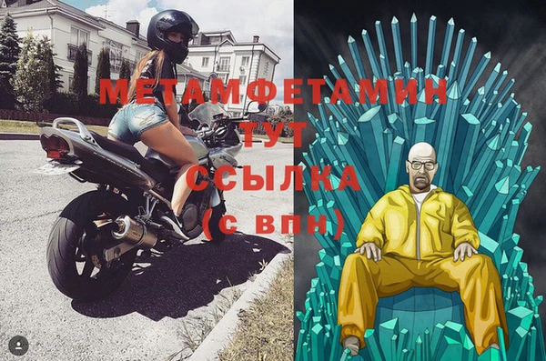 2c-b Липки