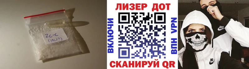 Купить где  Псков  LSD-25 экстази ecstasy 